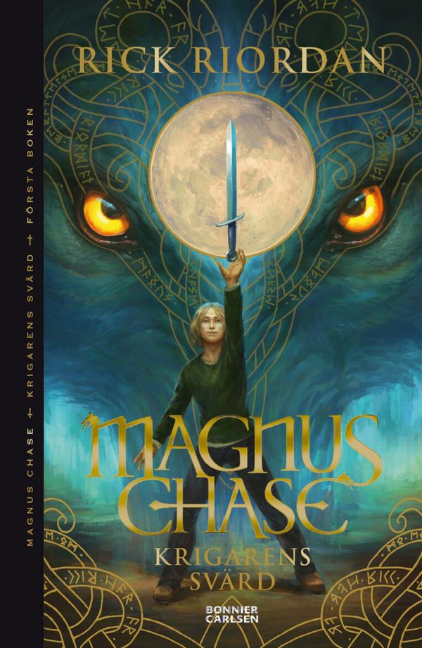 Krigarens svärd | 0:e upplagan