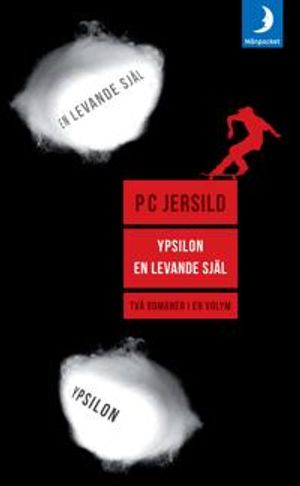 Ypsilon ; En levande själ