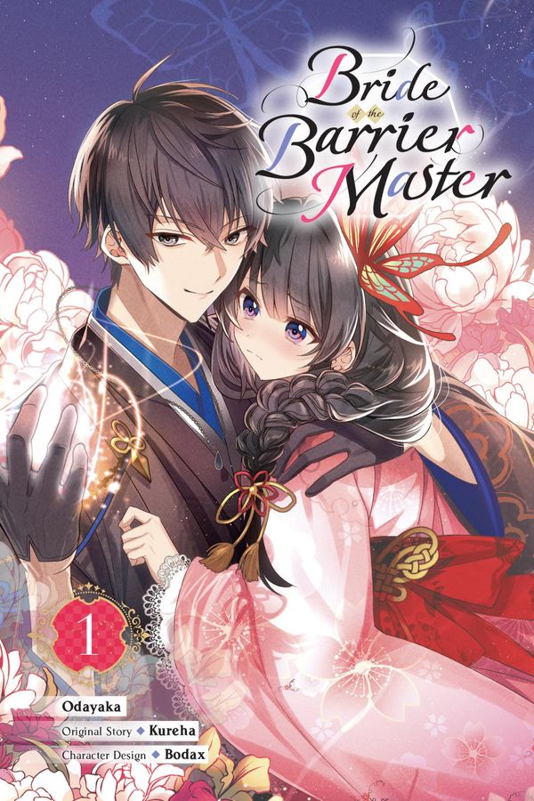 Bride of the Barrier Master, Vol. 1 (manga) | 0:e upplagan