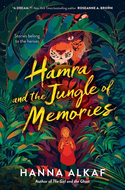 Hamra and the Jungle of Memories | 0:e upplagan
