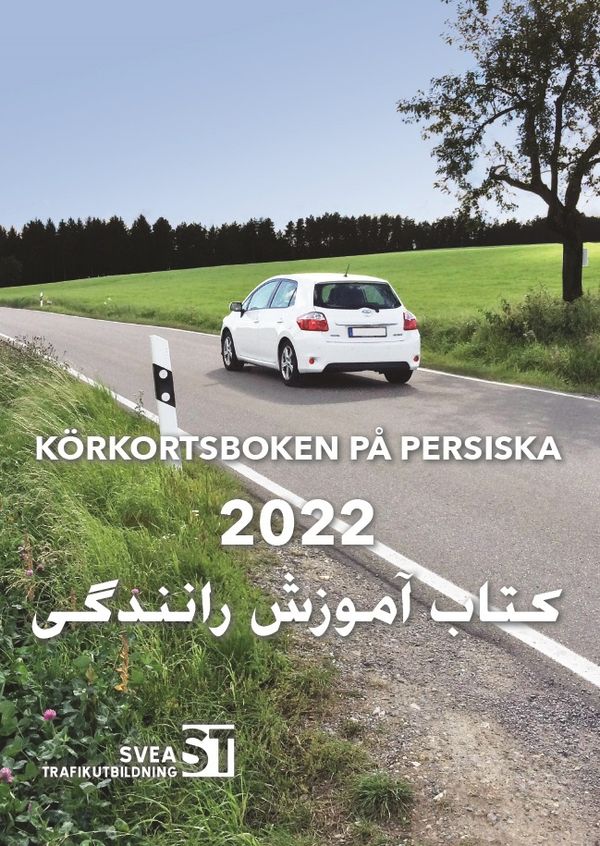 Körkortsboken på Persiska 2022 | 1:a upplagan