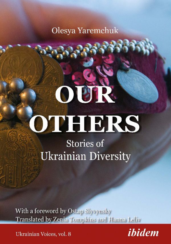 Our Others | 0:e upplagan