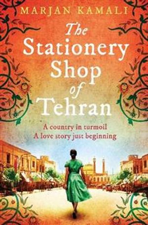 Stationery Shop of Tehran