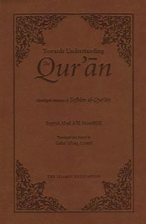 Towards Understanding the Qur'an