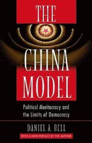 The China model