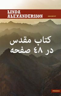 Bibeln på 48 sidor - persiska (farsi)