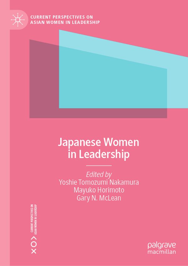 Japanese Women in Leadership | 1:a upplagan