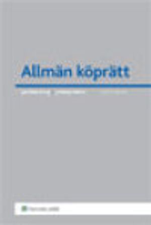 Allmän köprätt | 5:e upplagan