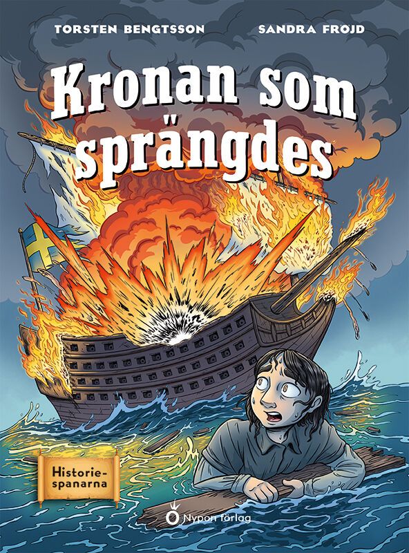Kronan som sprängdes | 1:a upplagan