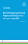 Författningssamling i internationell privat- och processrätt