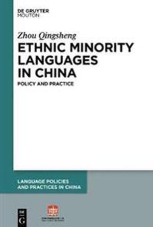 Ethnic Minority Languages in China