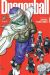 Dragonball
