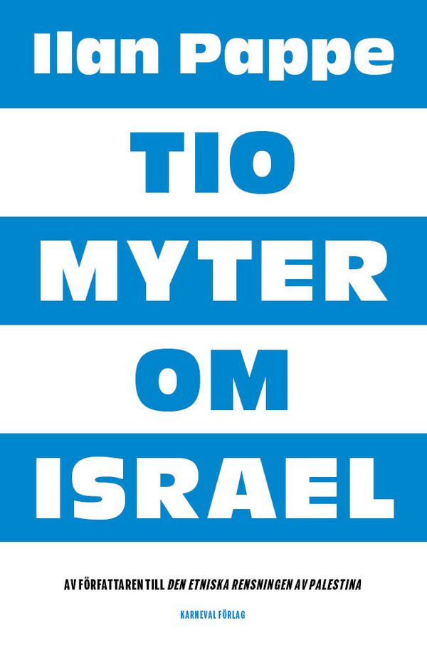 Tio myter om Israel | 0:e upplagan
