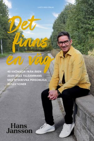 Det finns en väg | 1:a upplagan