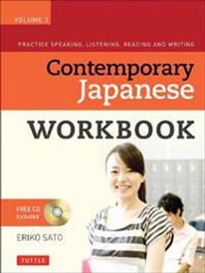 Contemporary Japanese Workbook Volume 1 |  2:e upplagan