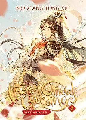 Heaven Official's Blessing: Tian Guan Ci Fu (Novel) Vol. 2 | 0:e upplagan