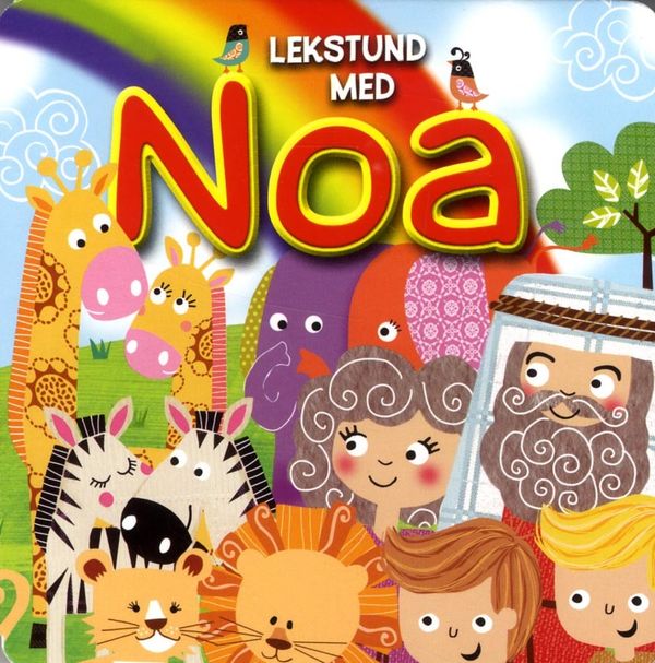 Lekstund med Noa | 0:e upplagan