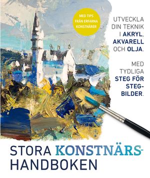 Stora konstnärshandboken | 1:a upplagan