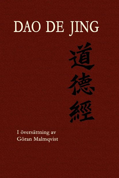 Dao De Jing (Tao Te Ching) | 0:e upplagan