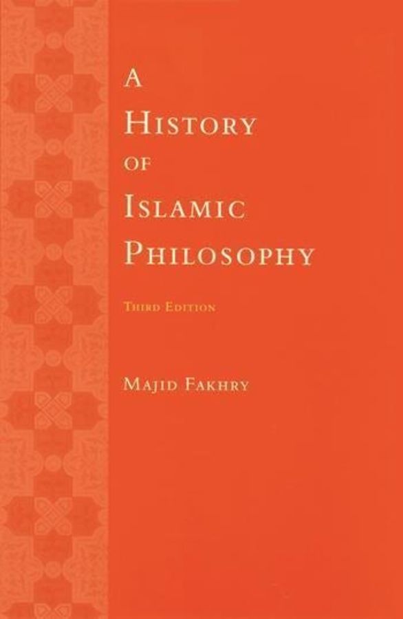 A History Of Islamic Philosophy | 3:e upplagan