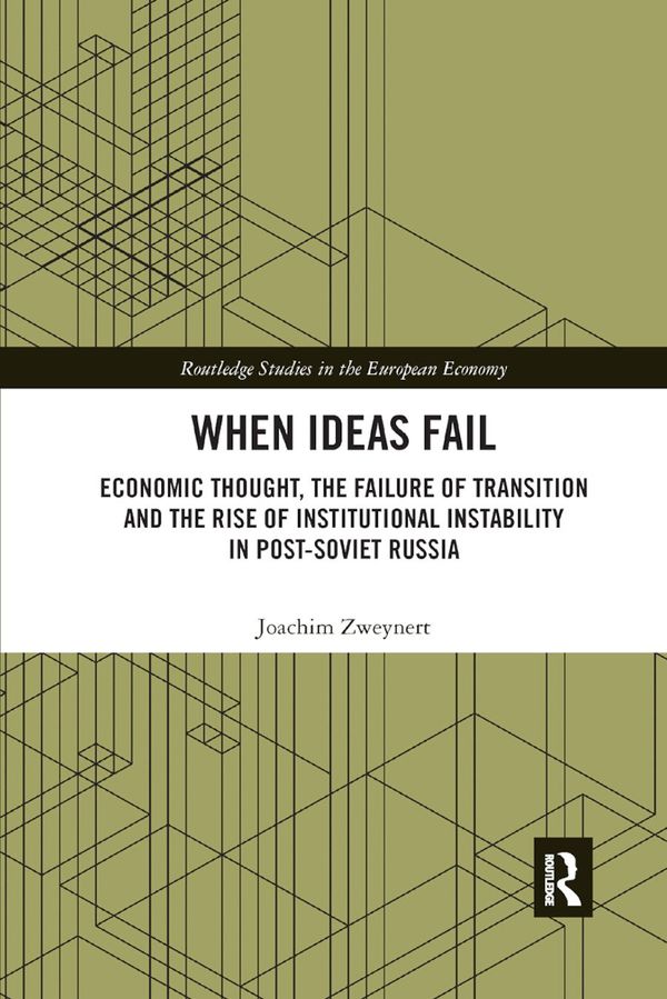 When Ideas Fail | 1:a upplagan