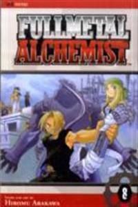 Fullmetal Alchemist | 0:e upplagan