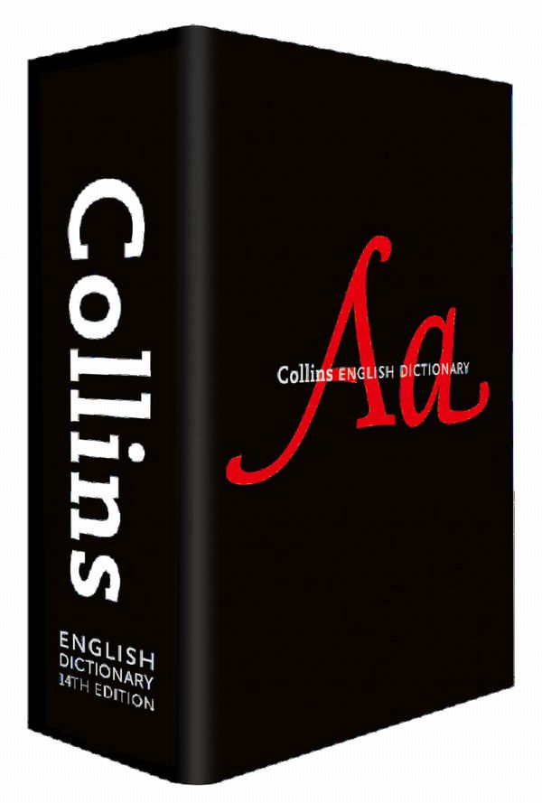 English Dictionary Complete and Unabridged edition with slipcase | 14:e upplagan