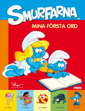 Smurfarna, mina första ord