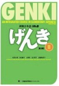 Genki: An Integrated Course in Elementary Japanese II Textbook