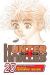Hunter X Hunter, Volume 25