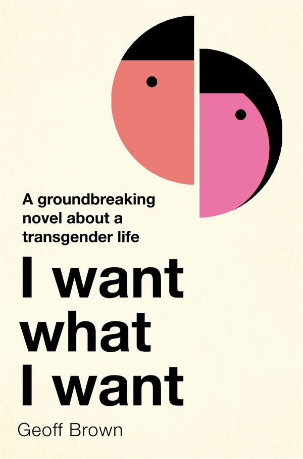 I Want What I Want | 0:e upplagan