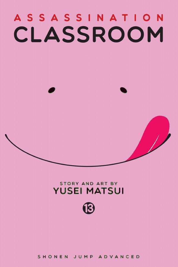 Assassination Classroom | 0:e upplagan