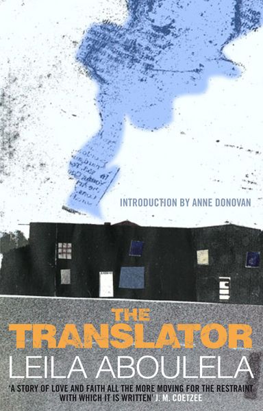 The Translator | 1:a upplagan