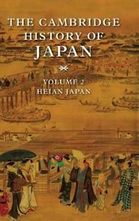 The Cambridge History of Japan | 0:e upplagan