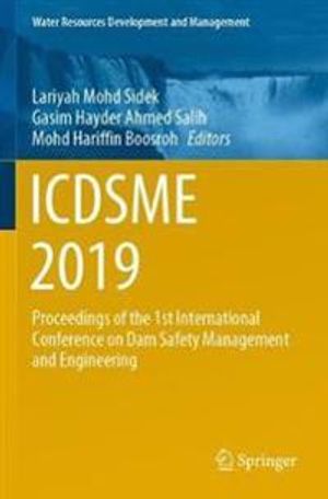 ICDSME 2019 | 1:a upplagan