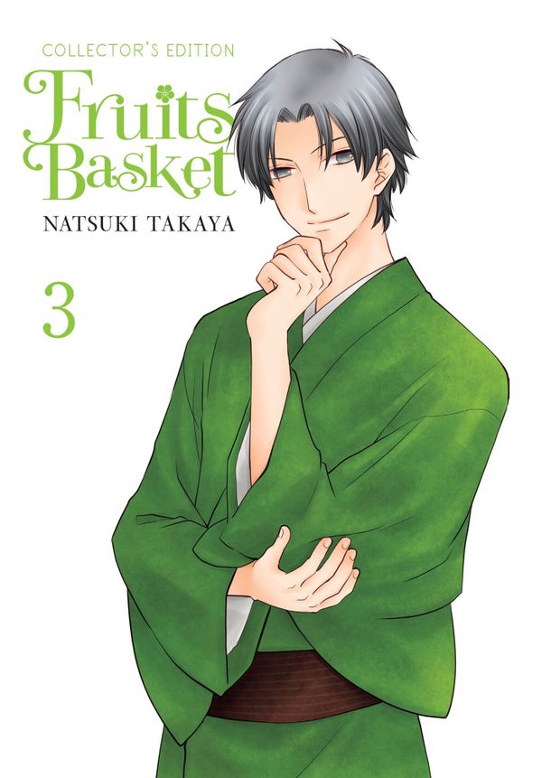 Fruits Basket | 0:e upplagan