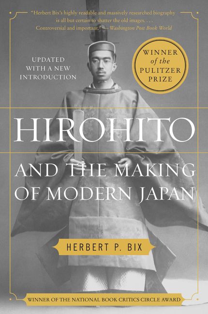 Hirohito and the Making of Modern Japan | 0:e upplagan