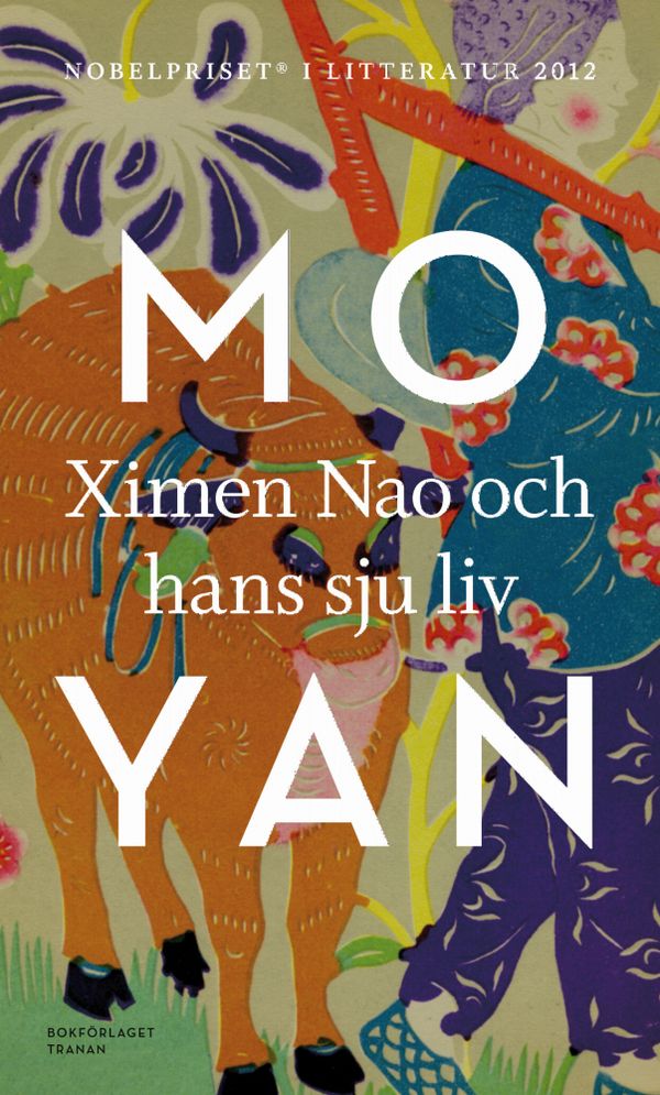 Ximen Nao och hans sju liv | 2:a upplagan