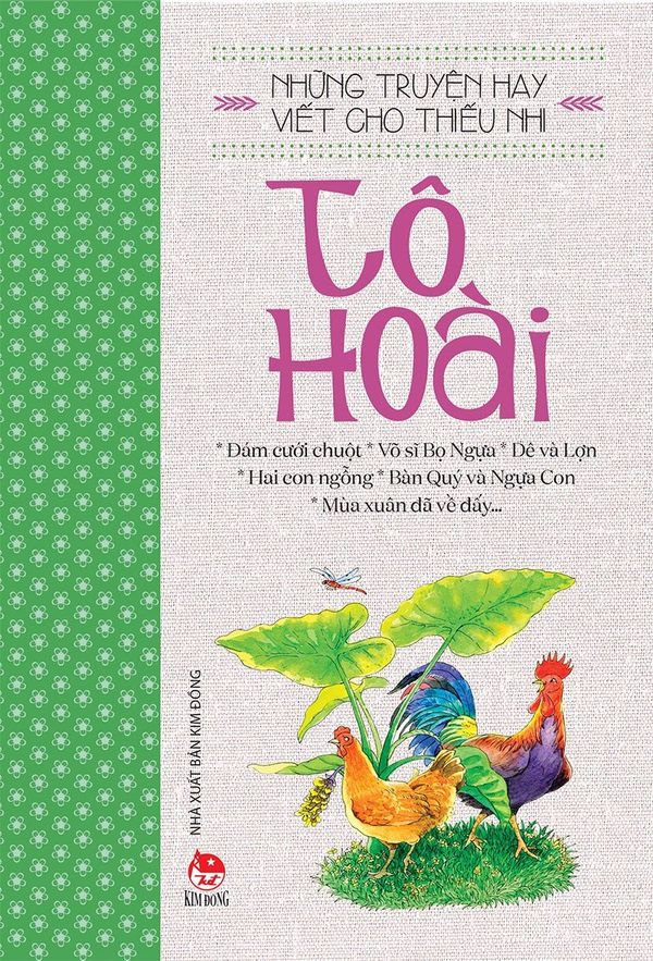 Good Stories Written For Children - To Hoai (Vietnamesiska) | 0:e upplagan