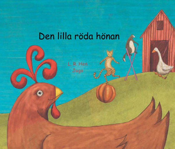 Den lilla röda hönan  (swahili och svenska) | 1:a upplagan