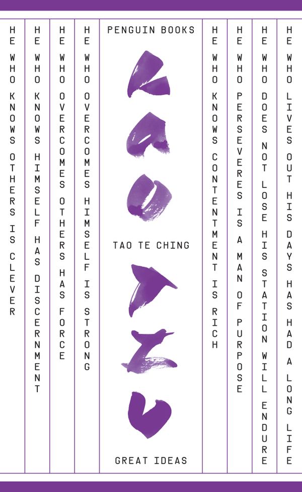 Tao Te Ching | 0:e upplagan