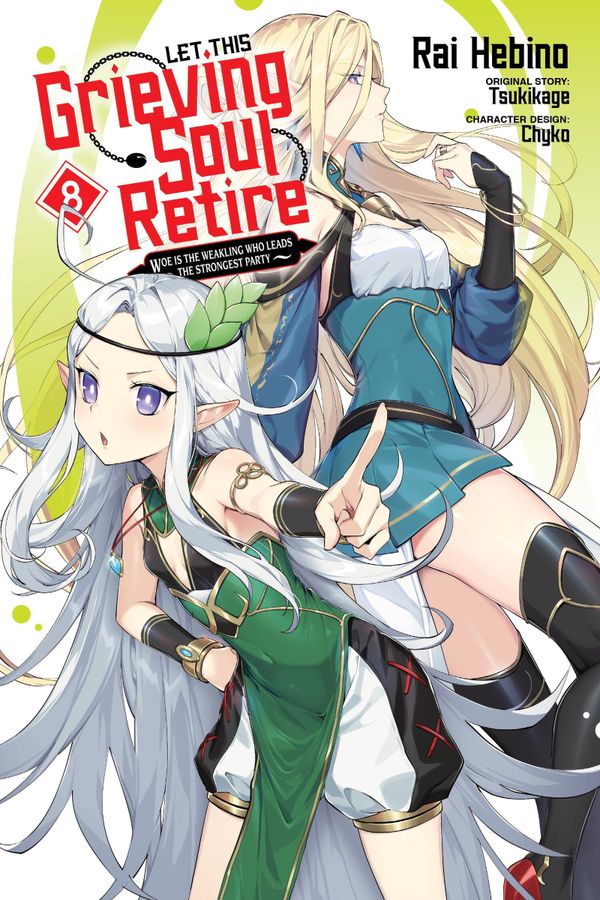 Let This Grieving Soul Retire, Vol. 8 (manga) | 0:e upplagan