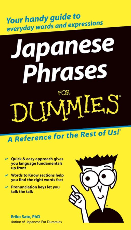 Japanese Phrases For Dummies | 1:a upplagan