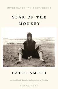 Year of the Monkey | 0:e upplagan