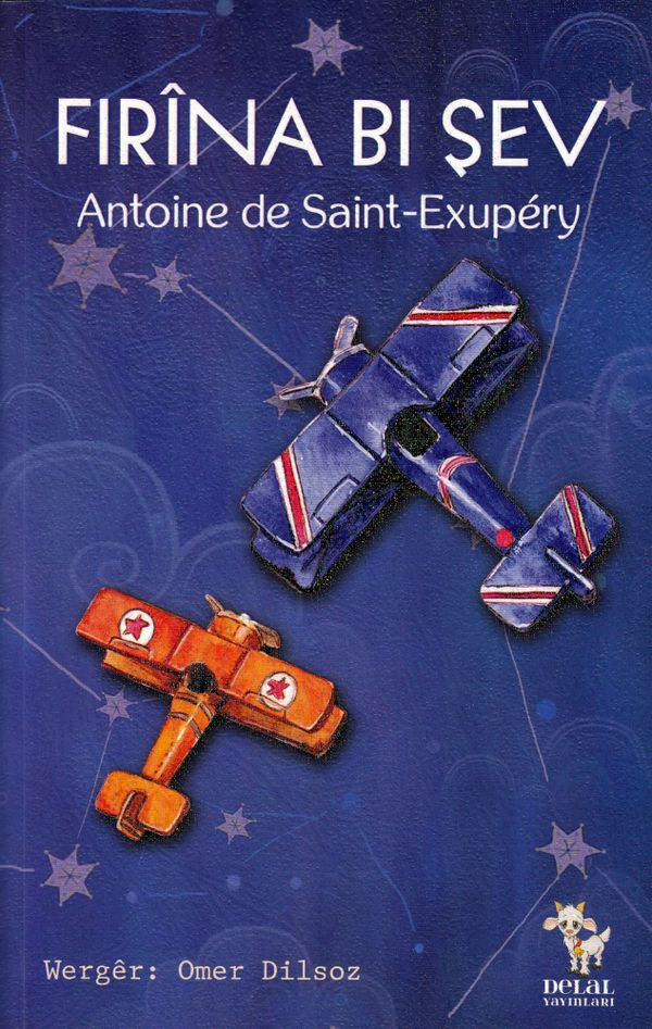 Nattflygning (Kurdiska) | 0:e upplagan