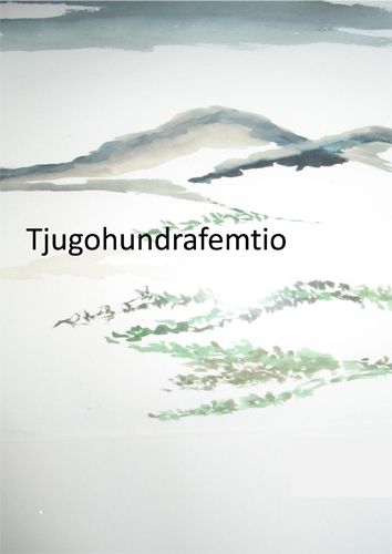 Tjugohundrafemtio | 0:e upplagan