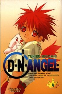 DNAngel. Bok 04