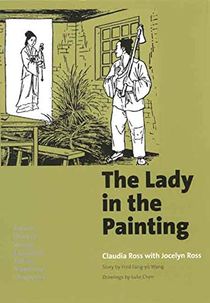 The Lady in the Painting