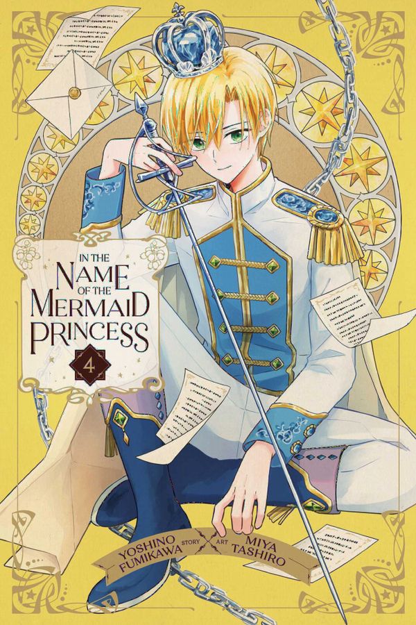 In the Name of the Mermaid Princess, Vol. 4 | 0:e upplagan