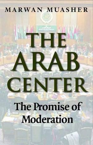 The Arab Center